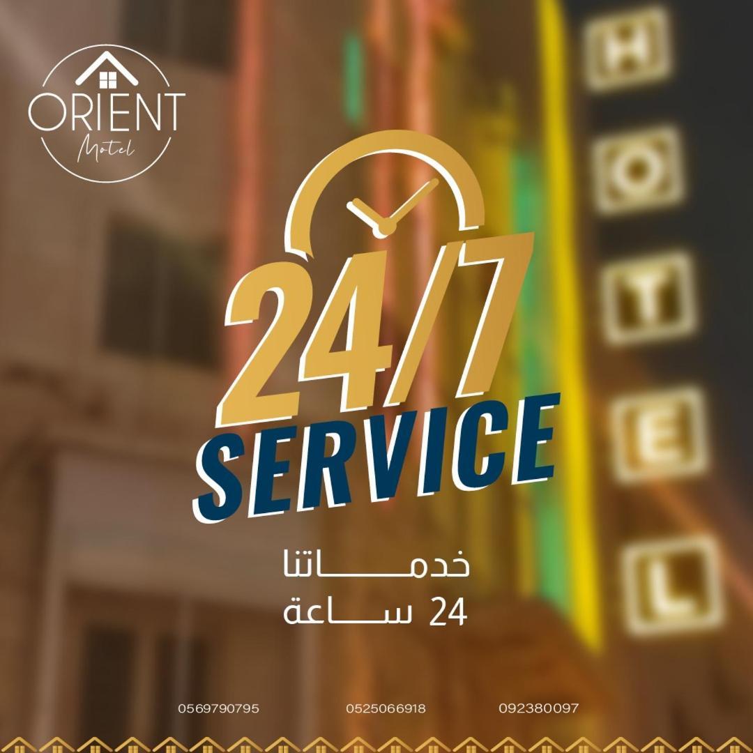 Orient Hotel Nablus Exteriér fotografie