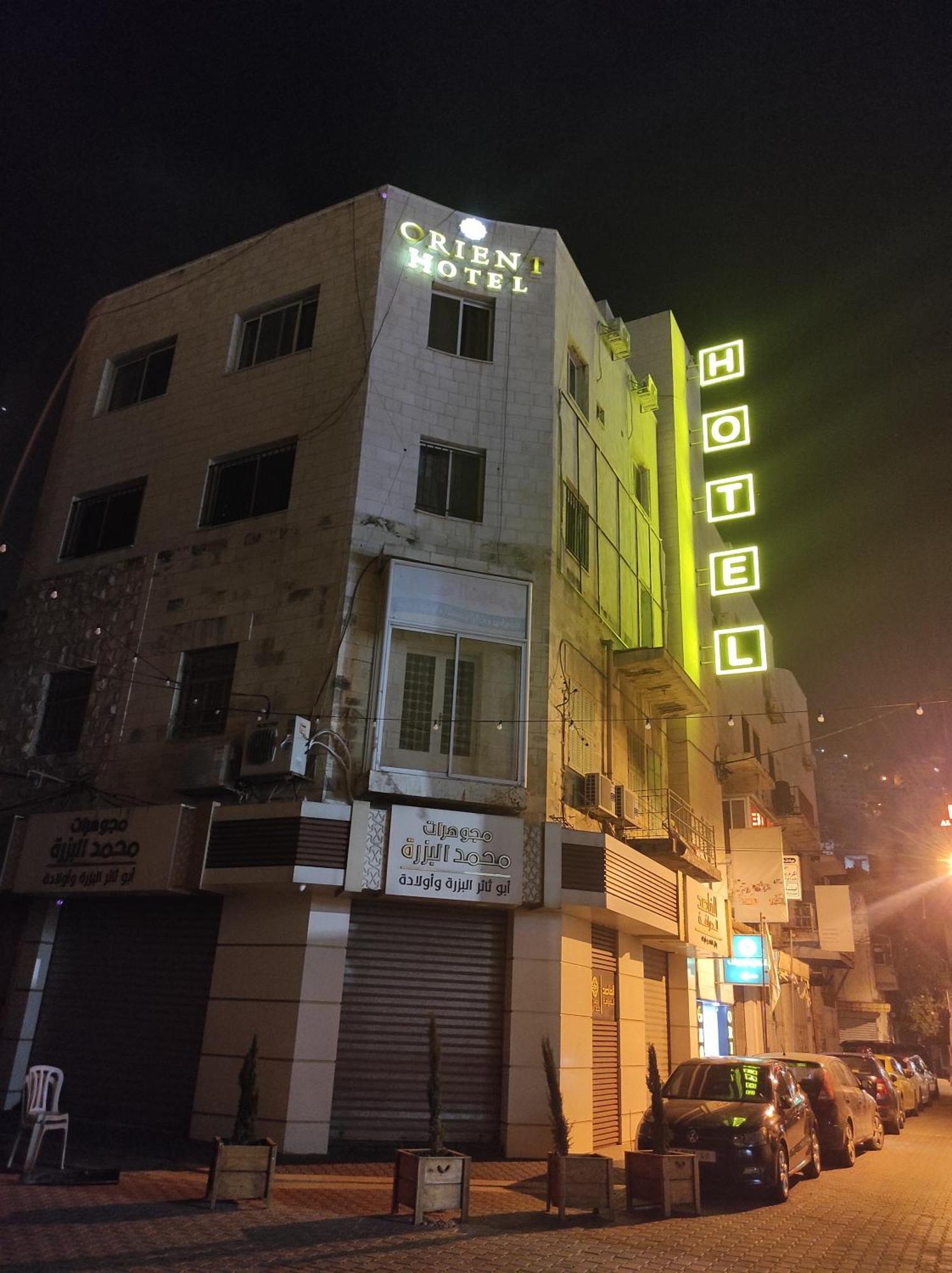 Orient Hotel Nablus Pokoj fotografie